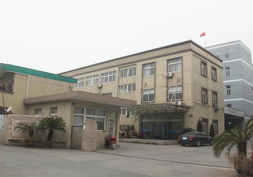 چین Tongxiang Dayi Wood & Plastics Co., Ltd. نمایه شرکت